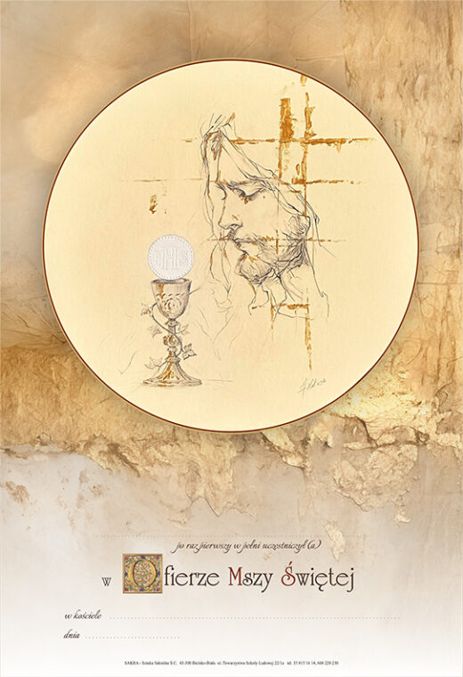 Obrazek komunijny – pamiątka Pierwszej Komunii Świętej - Producent SAKRA