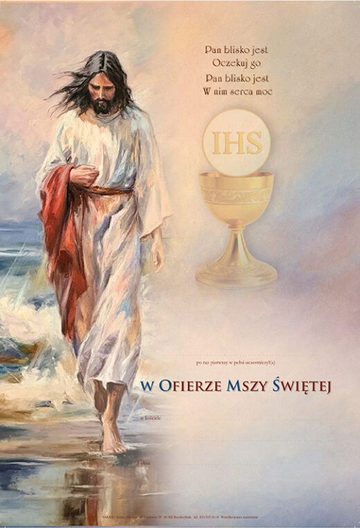 Obrazek komunijny – pamiątka Pierwszej Komunii Świętej - Producent SAKRA