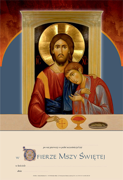 Obrazek komunijny – pamiątka Pierwszej Komunii Świętej - Producent SAKRA